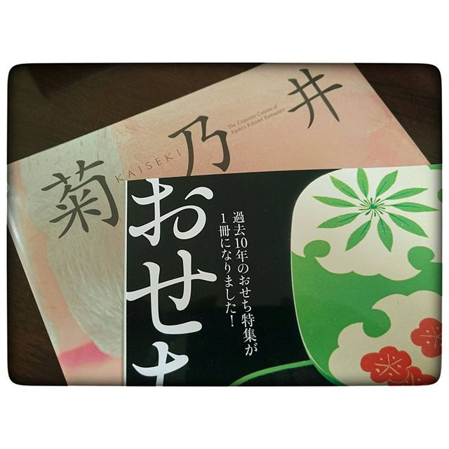 お節の構成を考え中～- from Instagram