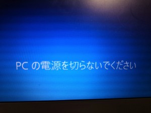 PC2