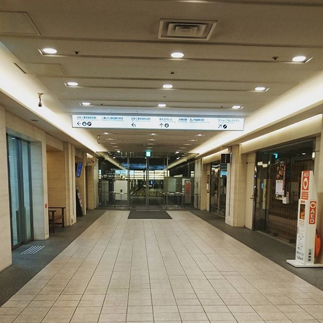 丸の内に寄っていきます - from Instagram