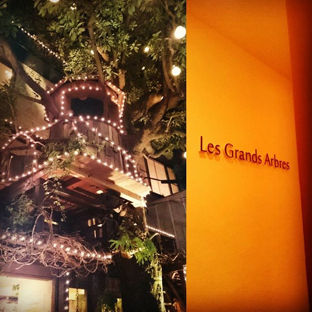 今日は広尾のLes Grands Arbresでゴハンです。- from Instagram