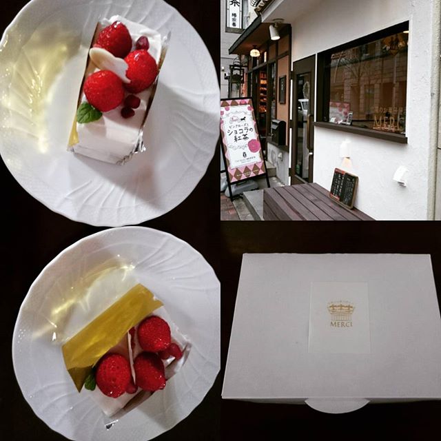 広尾の#MERCIの#cake - from Instagram