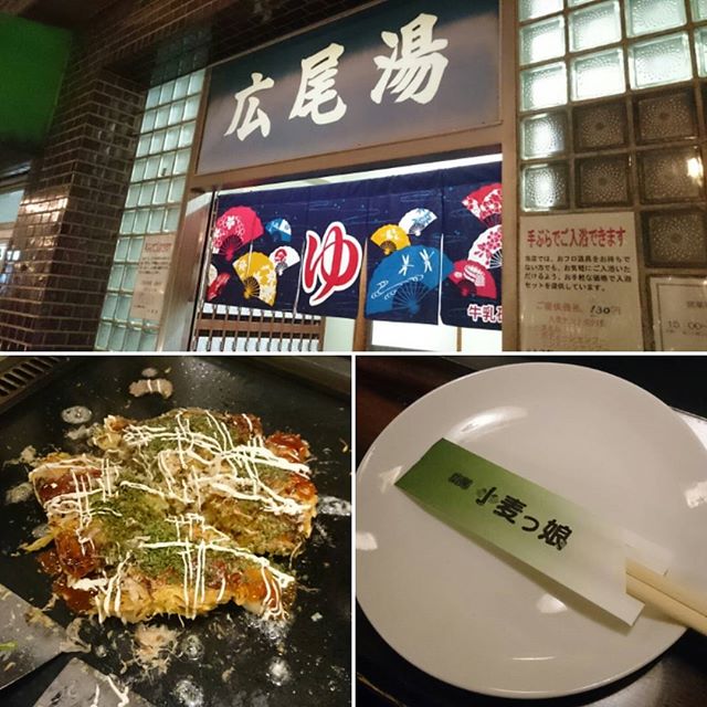 お疲れ様です。 - from Instagram