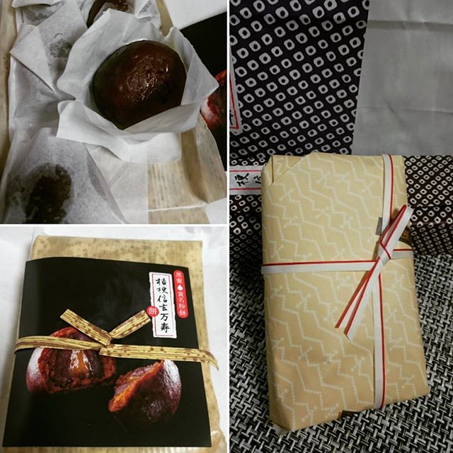 お土産で信玄餅と信玄饅頭をいただきました～ - from Instagram