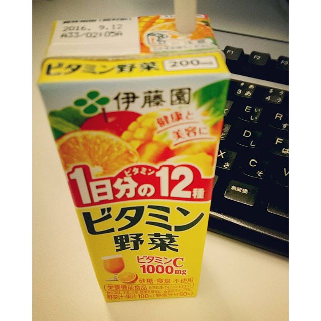 お早うございます～ - from Instagram