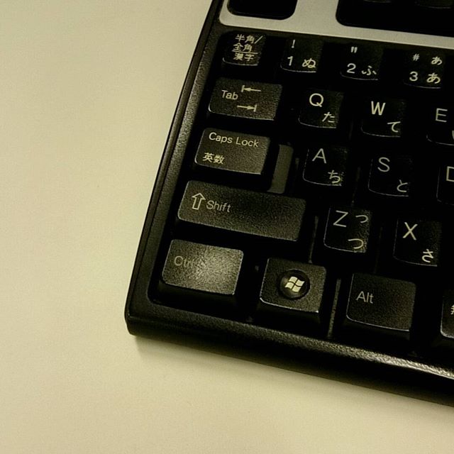 お早うございます - from Instagram