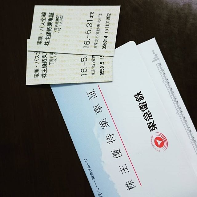 今日の旦那様は大忙。 - from Instagram