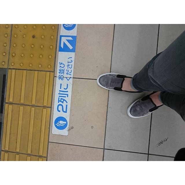 今日は帰り道にニトリに寄って… - from Instagram