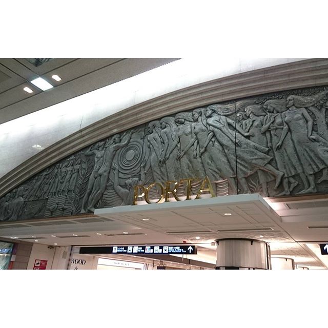 今日は東口でごはん～ - from Instagram