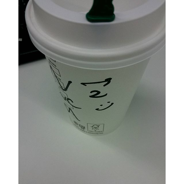 こんにちは！ - from Instagram