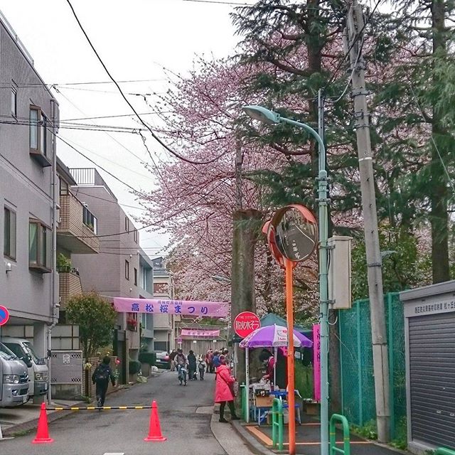 高松町でも - from Instagram