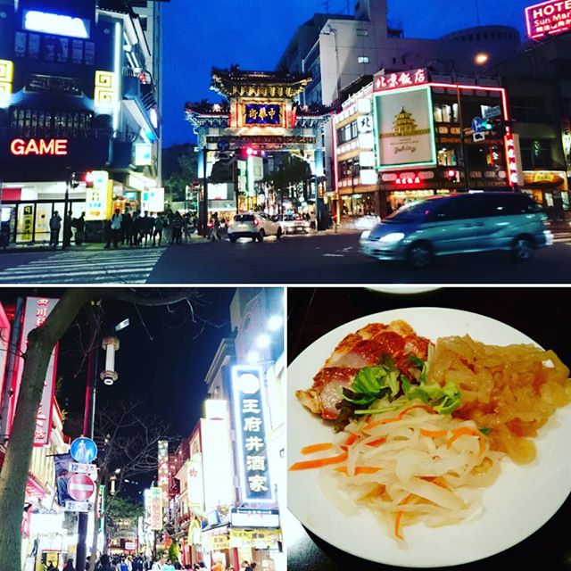 中華街も久々なので - from Instagram