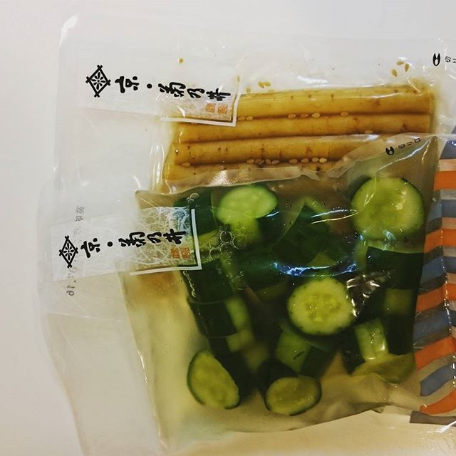 こんばんは～ - from Instagram