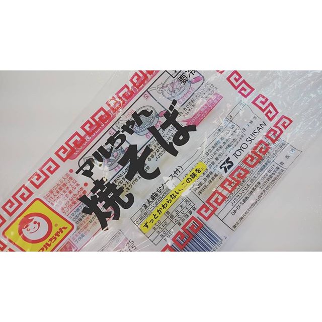 つづき - from Instagram