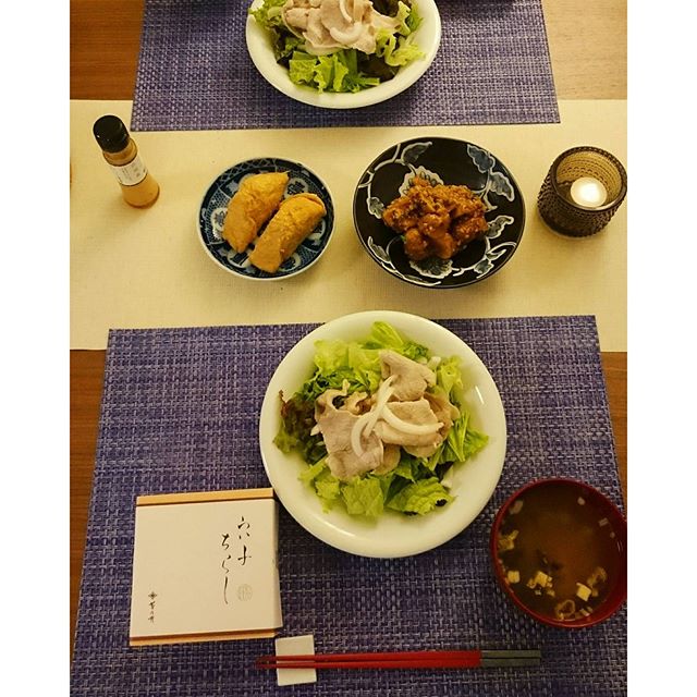 菊乃井のデリ - from Instagram