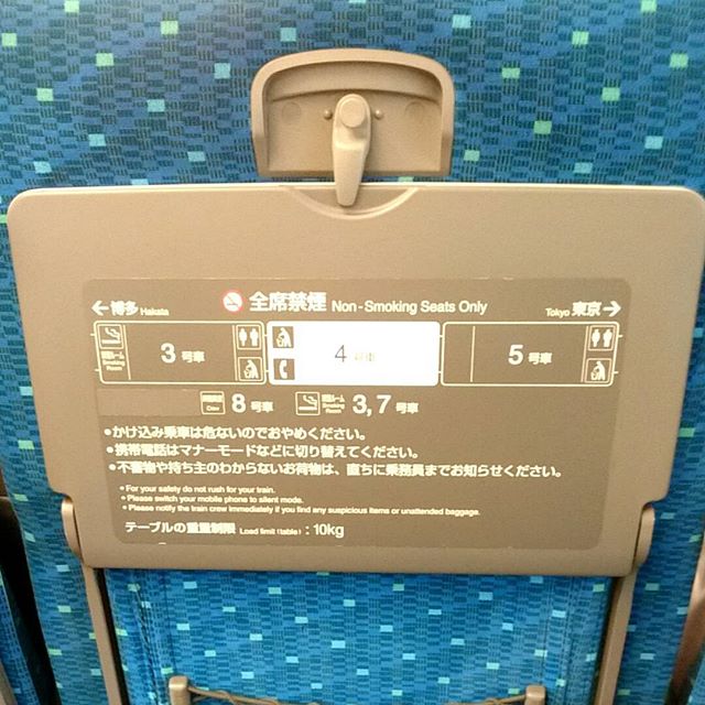 今日はショートカット - from Instagram