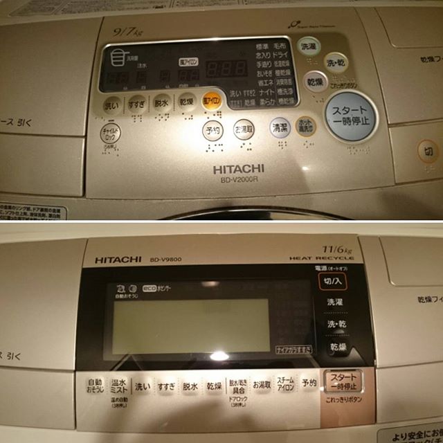 洗濯乾燥機☆本日納品 - from Instagram
