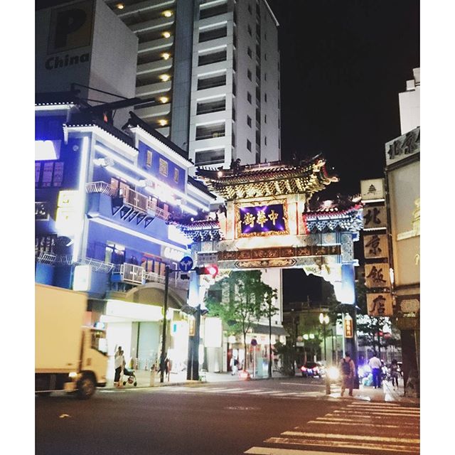 中華街なう#chinatown #lifeinyokohama #lifeofkaren #yokohamalifestyle - from Instagram
