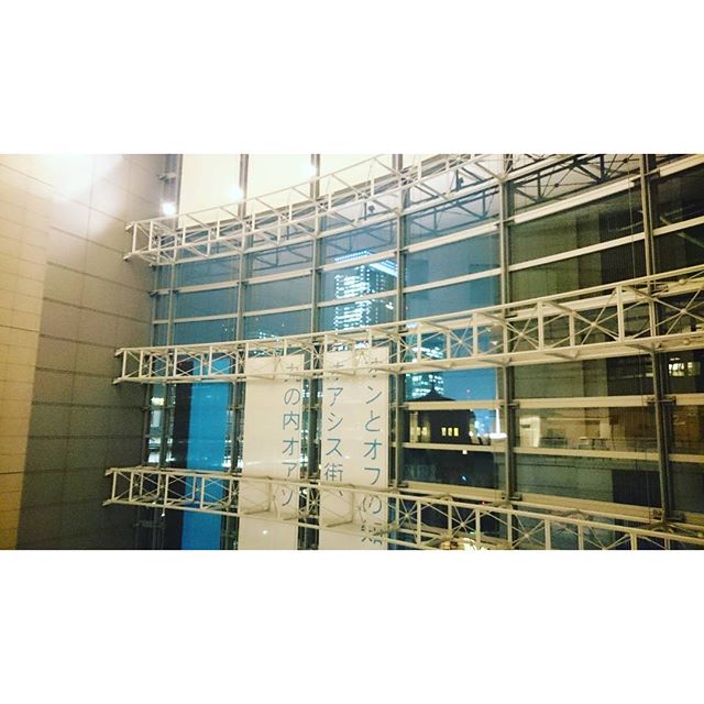 帰りにオアゾ - from Instagram