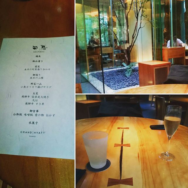 旬房でお誕生日ディナー - from Instagram