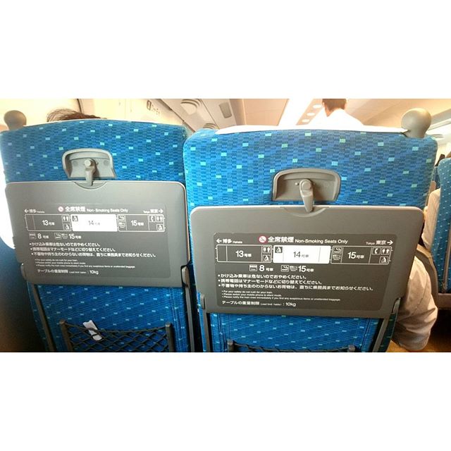 今朝は新幹線～ - from Instagram