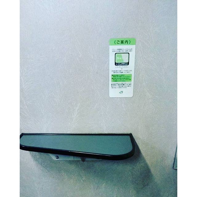 今日は暑くなりそうですね～ - from Instagram