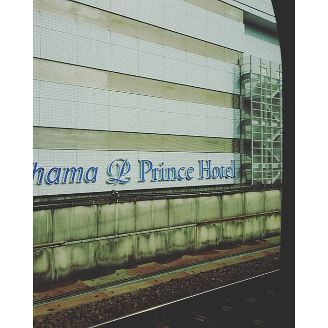 スッキリ気分で出社です。 - from Instagram