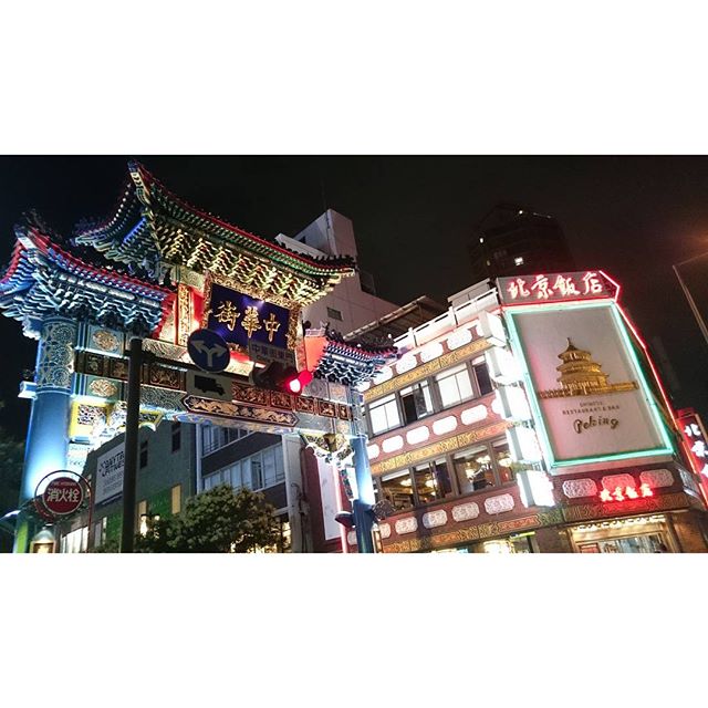 Chinatown  in Yokohama - from Instagram