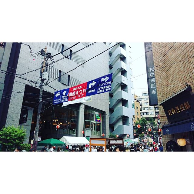 麻布十番祭りへ参戦 - from Instagram