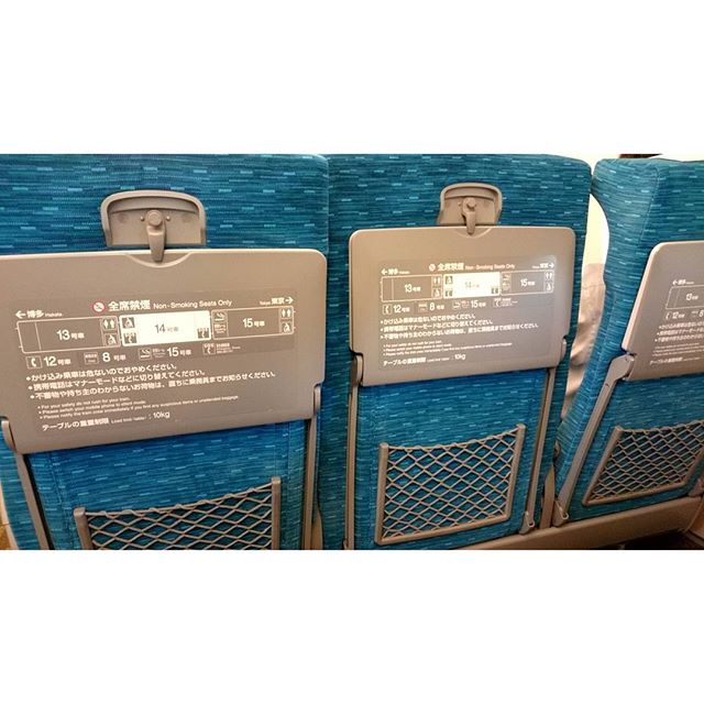 こんばんは～ - from Instagram