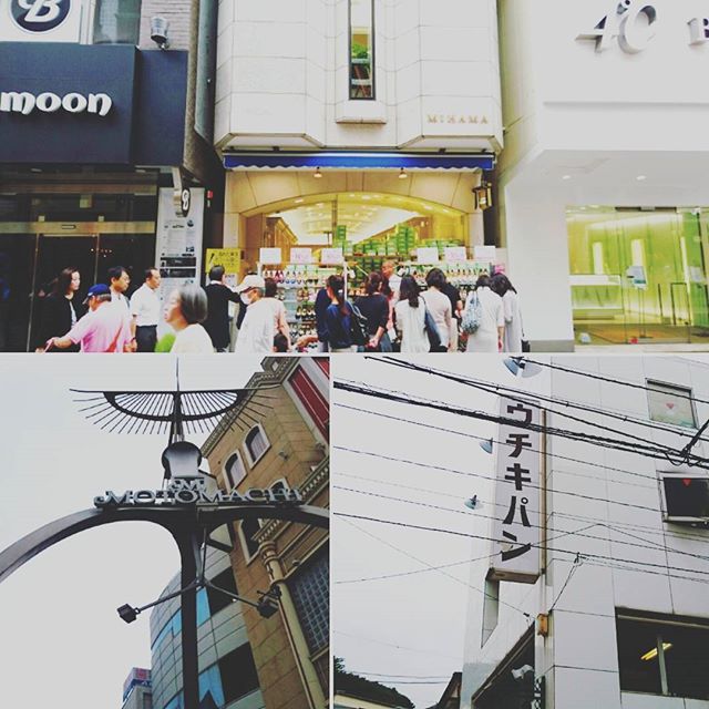 元町charmingsale - from Instagram