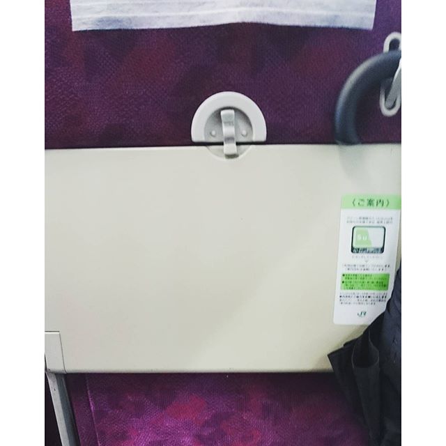 仕事終わらずで休日出勤です。 - from Instagram