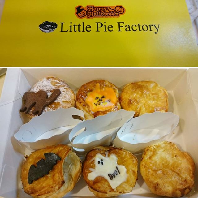 広尾の #littlepiefactory - from Instagram