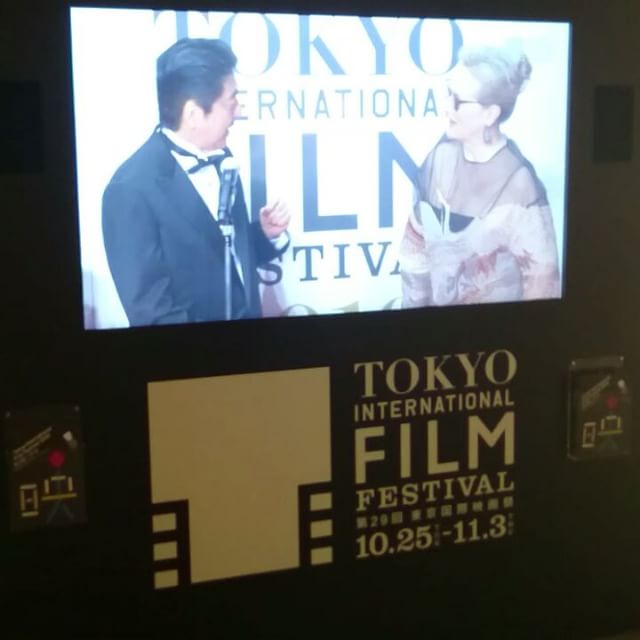 東京国際映画祭2016のヒトコマ - from Instagram