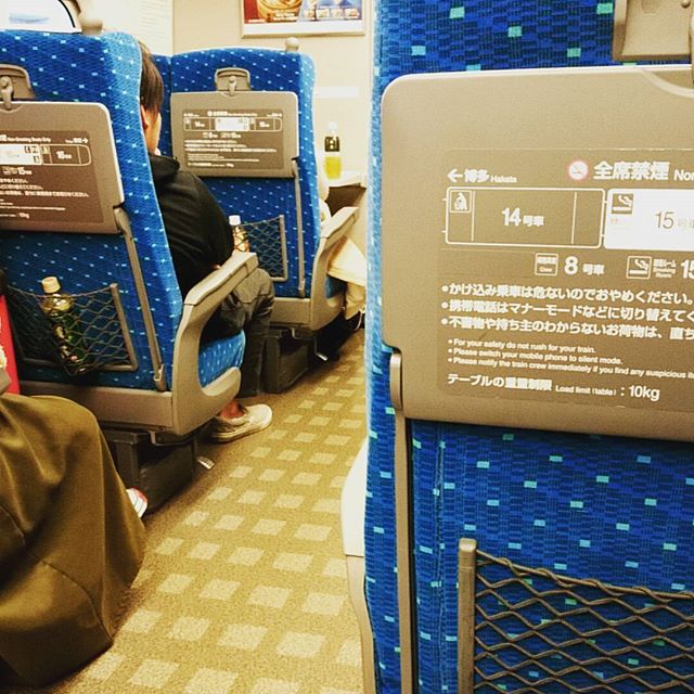 今日の新幹線は - from Instagram