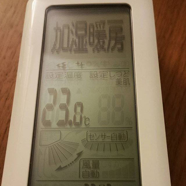 #美肌設定 - from Instagram