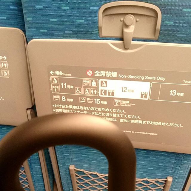 寝坊気味な木曜日 - from Instagram