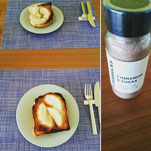 起きたのは12時近く - from Instagram