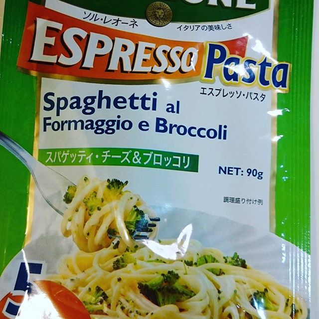 午前0時に帰宅です。 - from Instagram