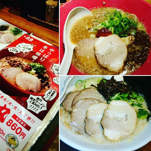 #一風堂 - from Instagram