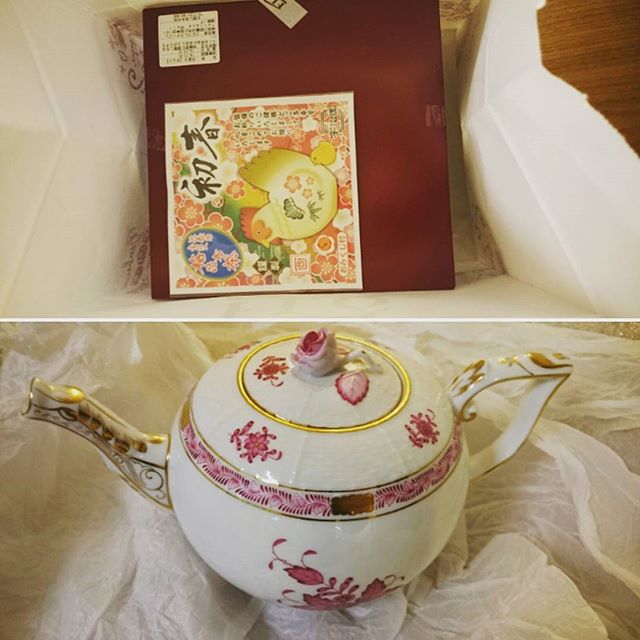 #herend の食器が… - from Instagram