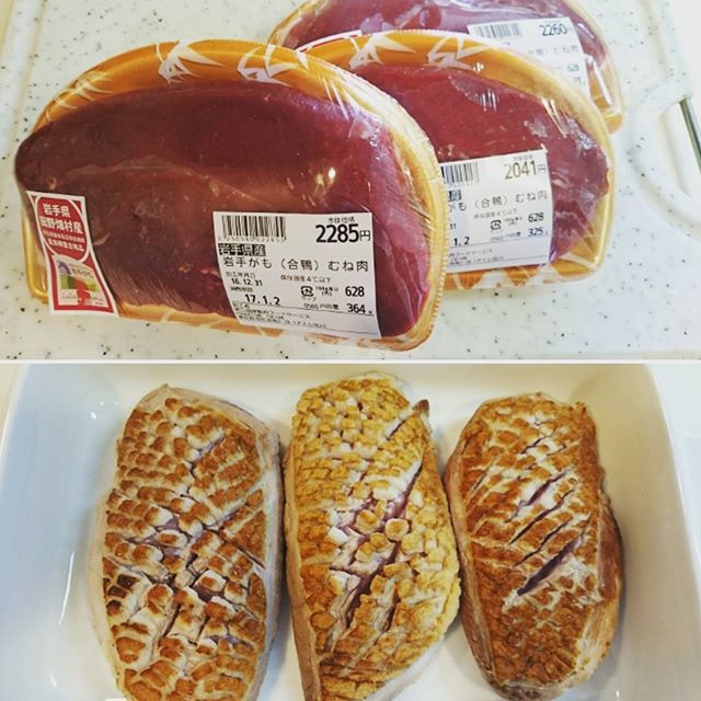 お節のメインは#鴨ロース#プロジェクトおせち 品川の#queens伊勢丹 で取り寄せてもらい、今朝ピックアップしてきました。ラストスパートです。お節のレシピは#菊乃井 のレシピで。#lifeofkaren #casualandluxe#yokohamalifestyle#lifeinyokohama#暮らしを楽しむ - from Instagram