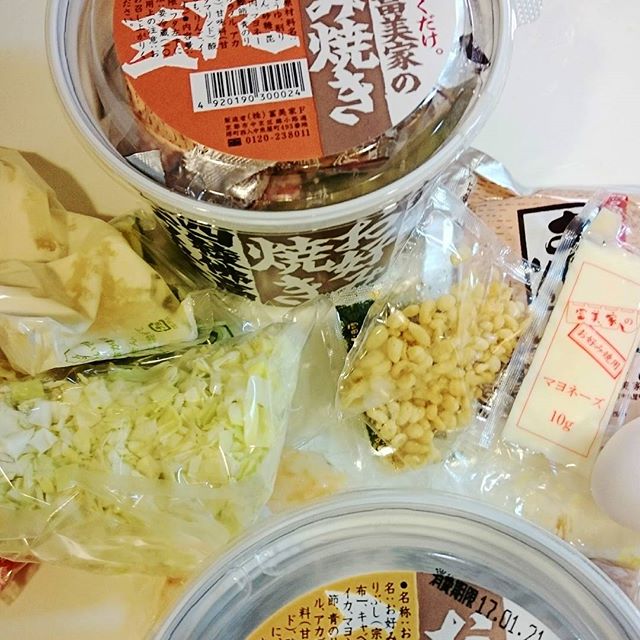 #富美家 のお好み焼き☆つづき - from Instagram