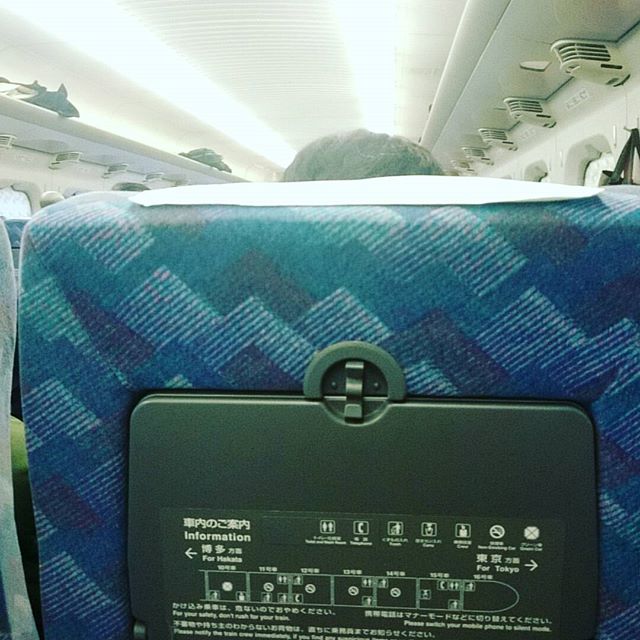 東海道線がトラブルのため - from Instagram