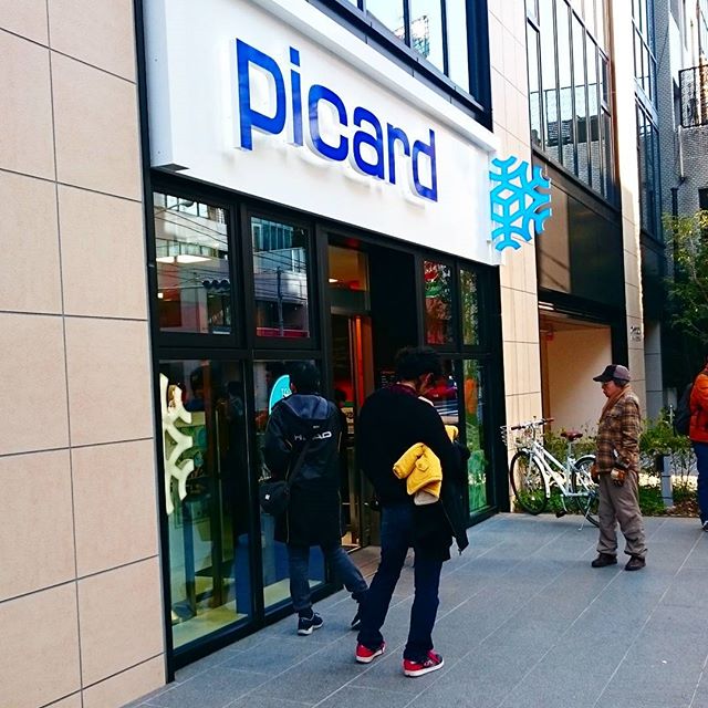 #picard - from Instagram