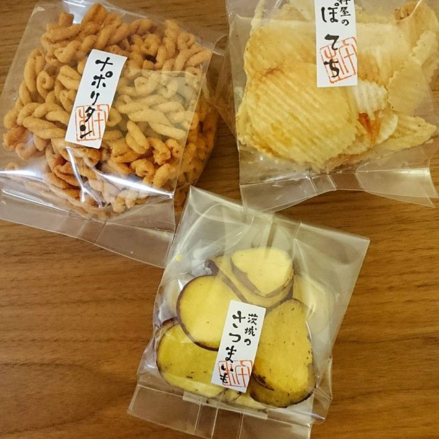 少し早いオヤツtime - from Instagram