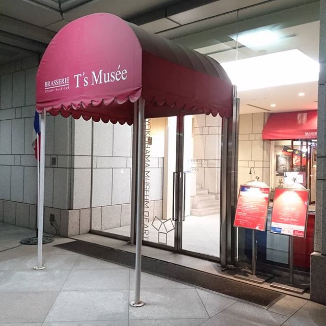 旦那様のリクエストで - from Instagram