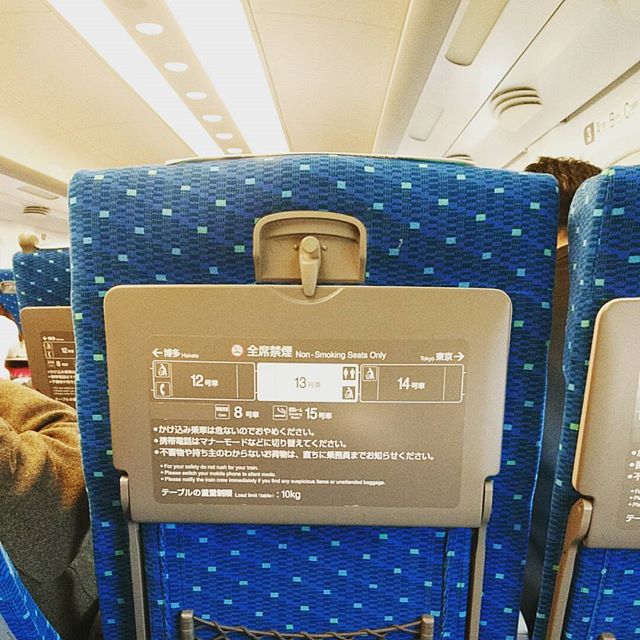 後輩ちゃんに感謝 - from Instagram