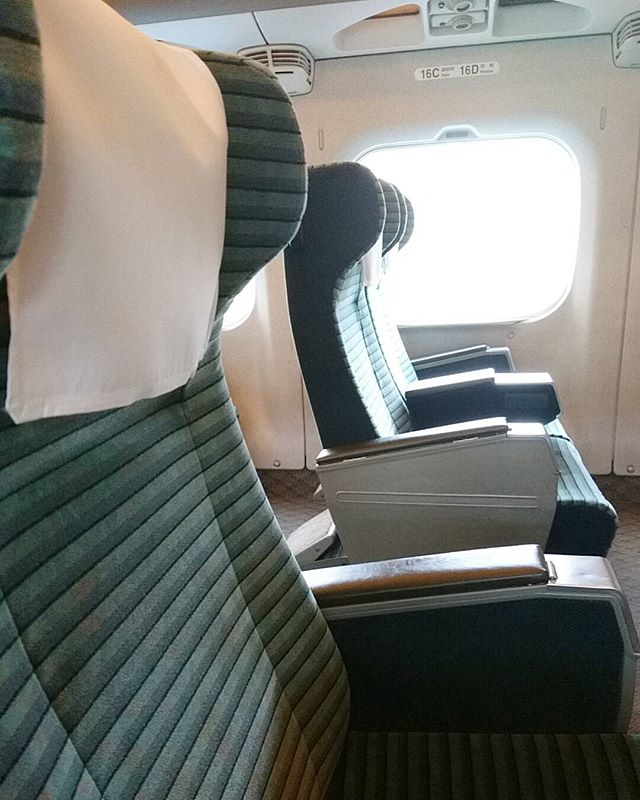 初めてこだまのグリーン車に。 - from Instagram