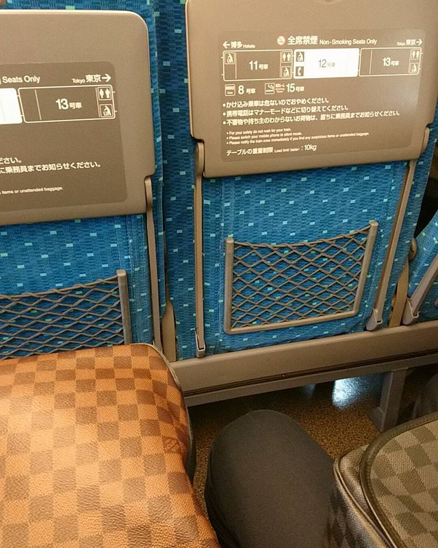 今日は朝から打ち合わせ - from Instagram