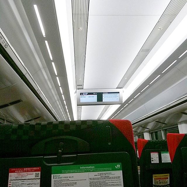 NEXでゆったり帰宅 - from Instagram